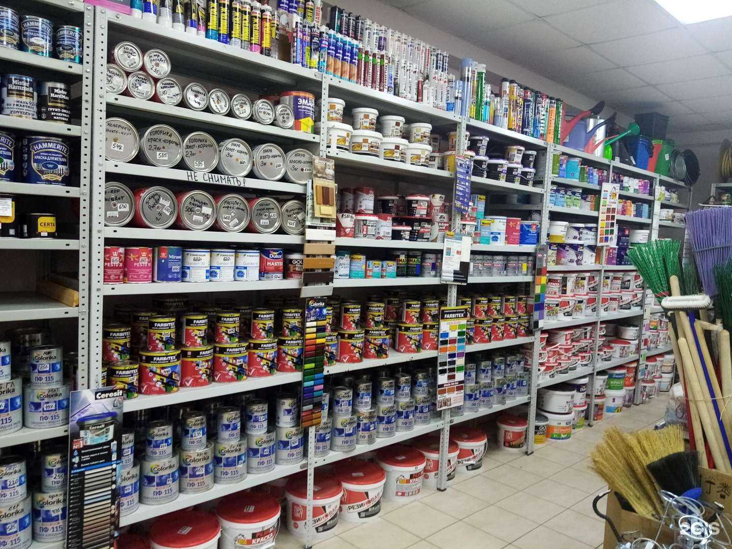 Отзывы на компанию Лаки и краски в Калуге c фото