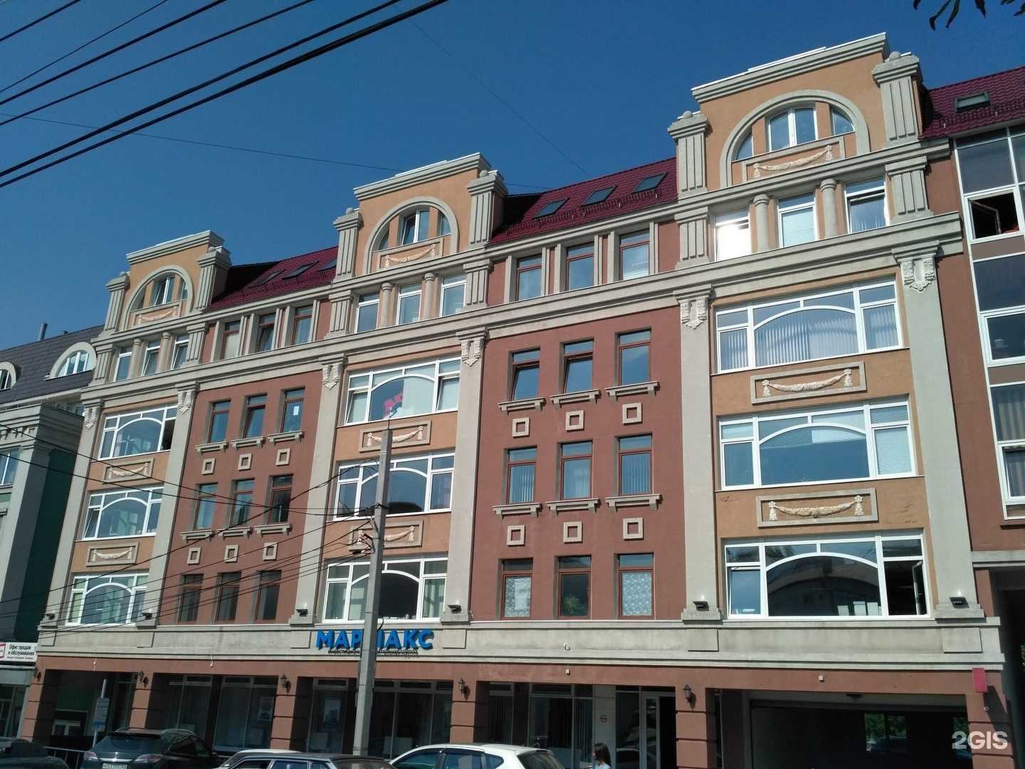 Отзывы на компанию Корлеоне в Рязани c фото