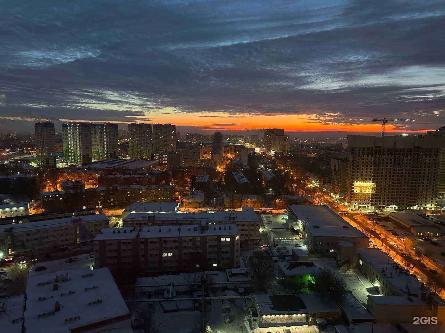 Отзывы на компанию Filatov Travel в Самаре c фото - фотография 2 из 2