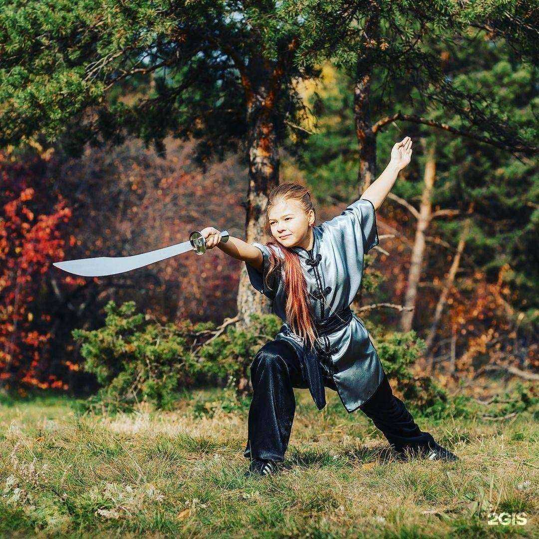 Отзывы на компанию Ушу в г. Челябинск c фото