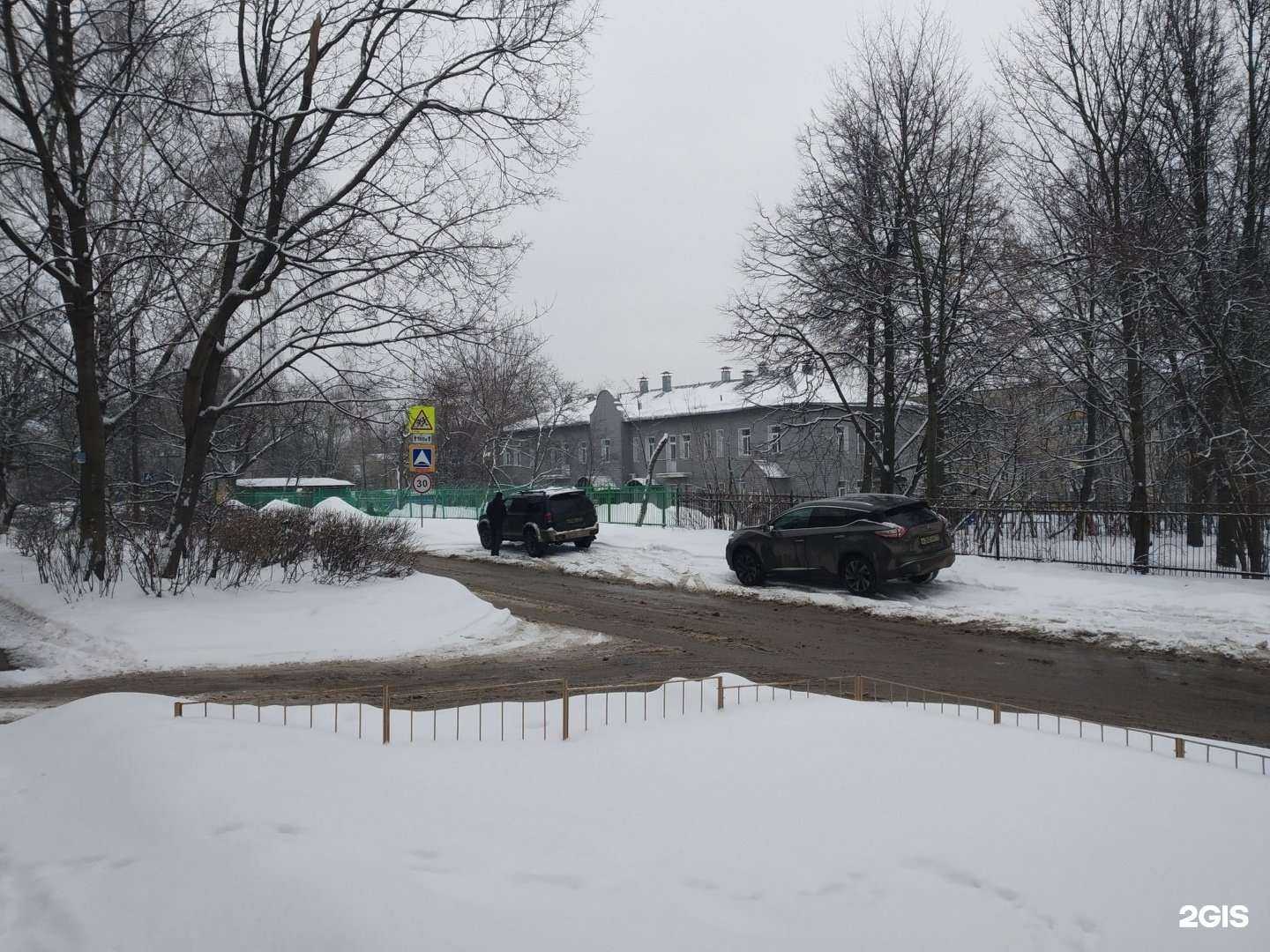 Отзывы на компанию Социально-реабилитационный центр для несовершеннолетних №1 в г. Тула c фото