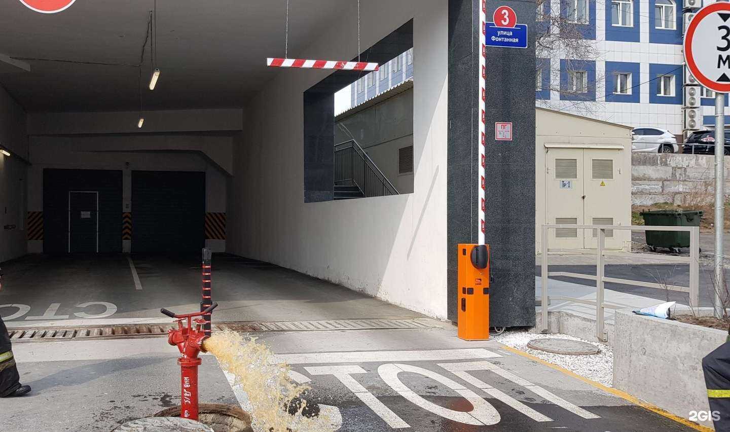 Отзывы на компанию Полипластик-ДВ в Владивостоке c фото - фотография 2 из 2