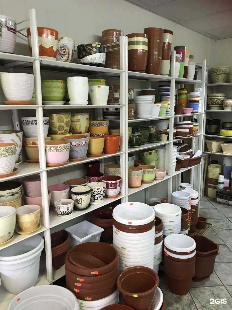 Отзывы на компанию Веселый садовник в г. Магнитогорск c фото