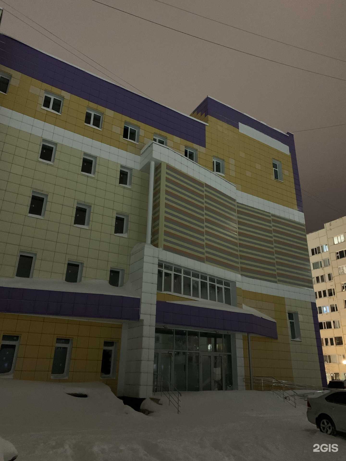 Отзывы на компанию Дружба в Новом Уренгое c фото - фотография 2 из 2