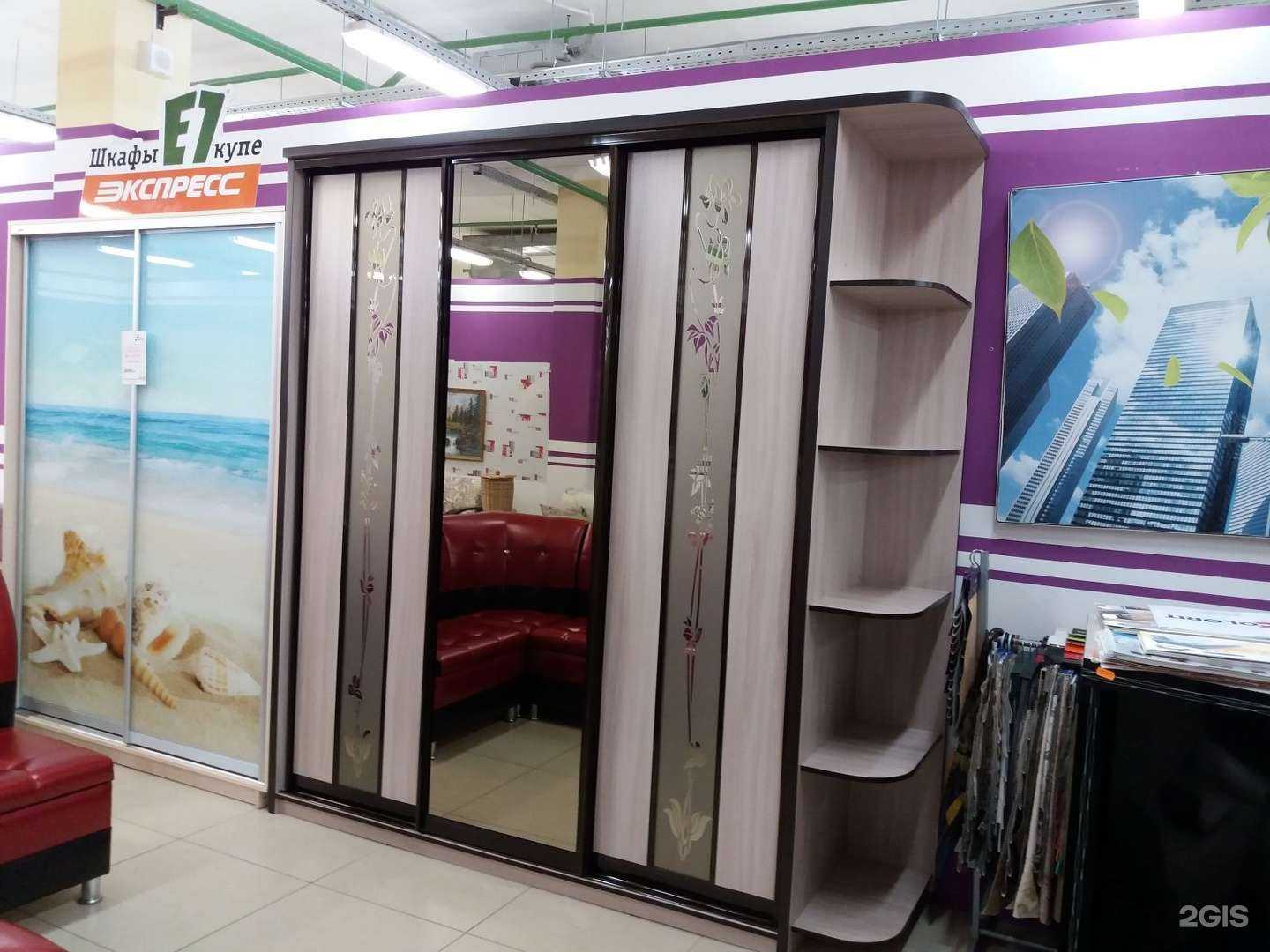 Отзывы на компанию Colorit в Ульяновске c фото