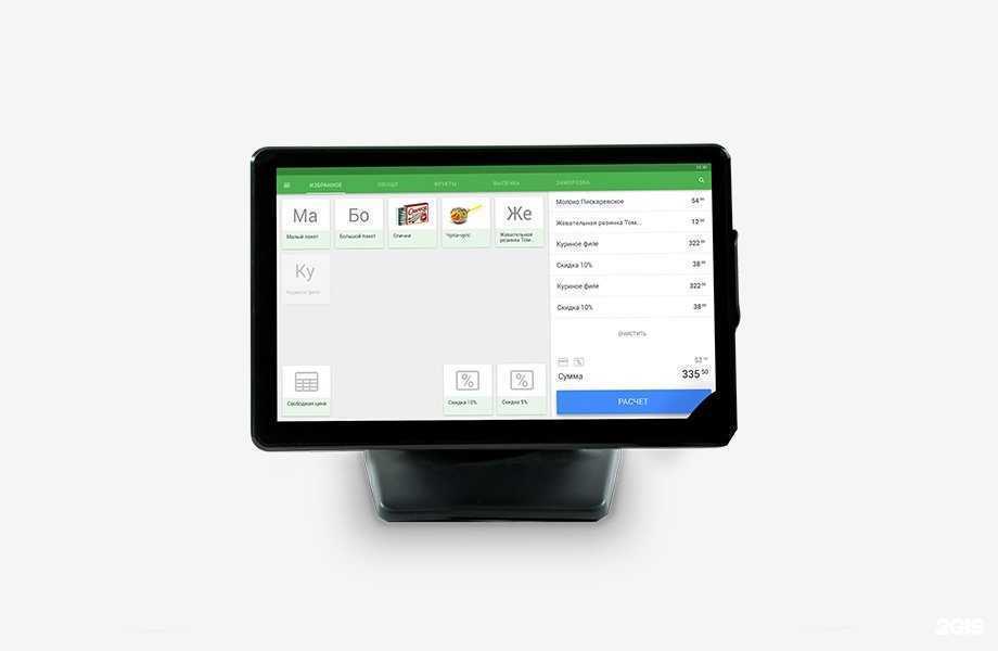 Отзывы на компанию Аспект АТ в г. Ростов-на-Дону c фото