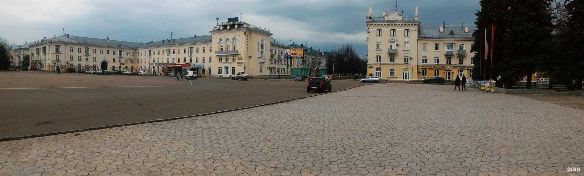 Отзывы на компанию Фармленд в Салавате c фото - фотография 2 из 2