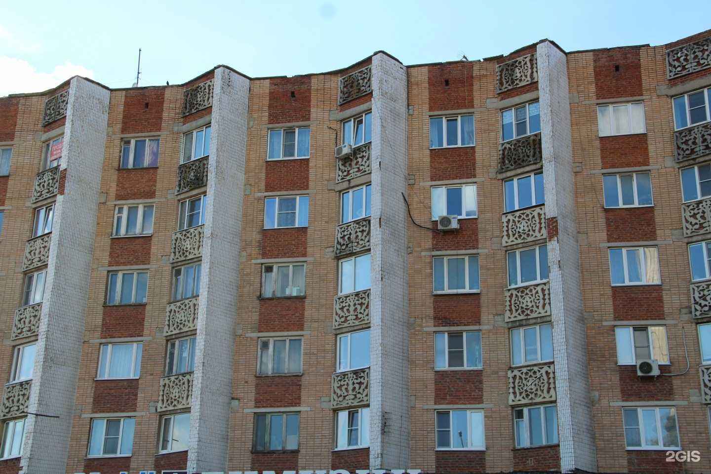 Отзывы на компанию Здоровье нации в Калуге c фото