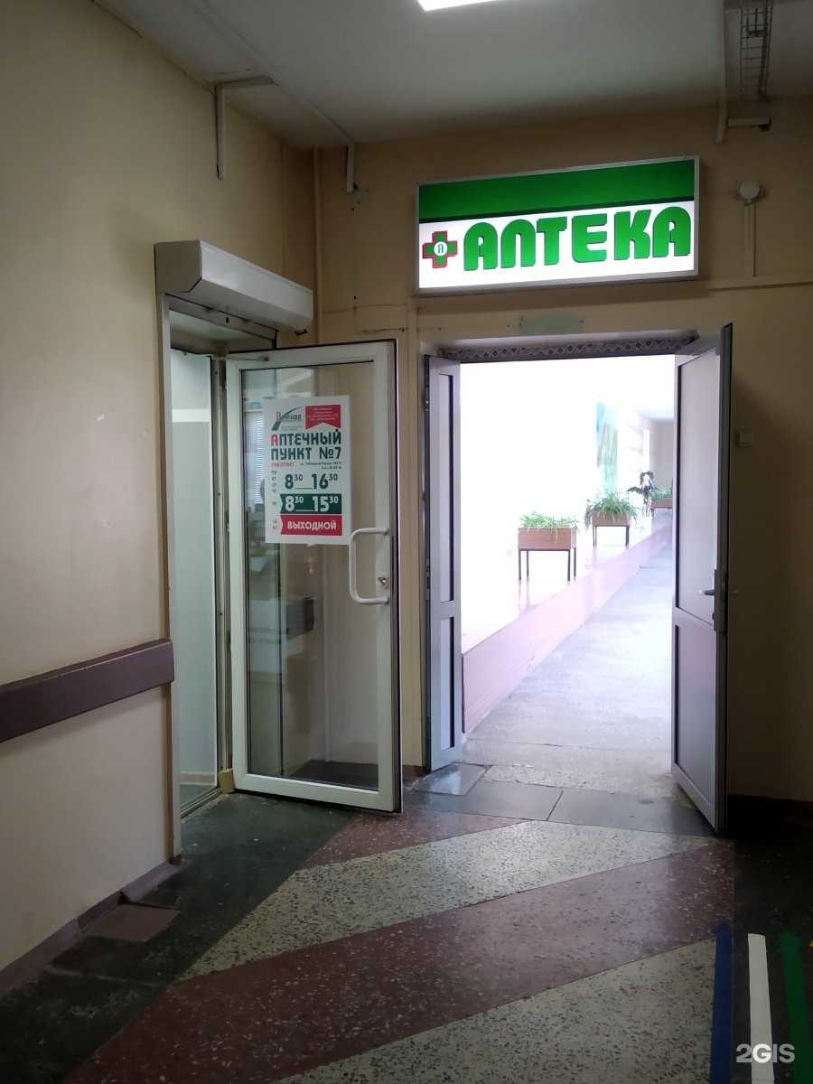 Отзывы на компанию Армида в Архангельске c фото