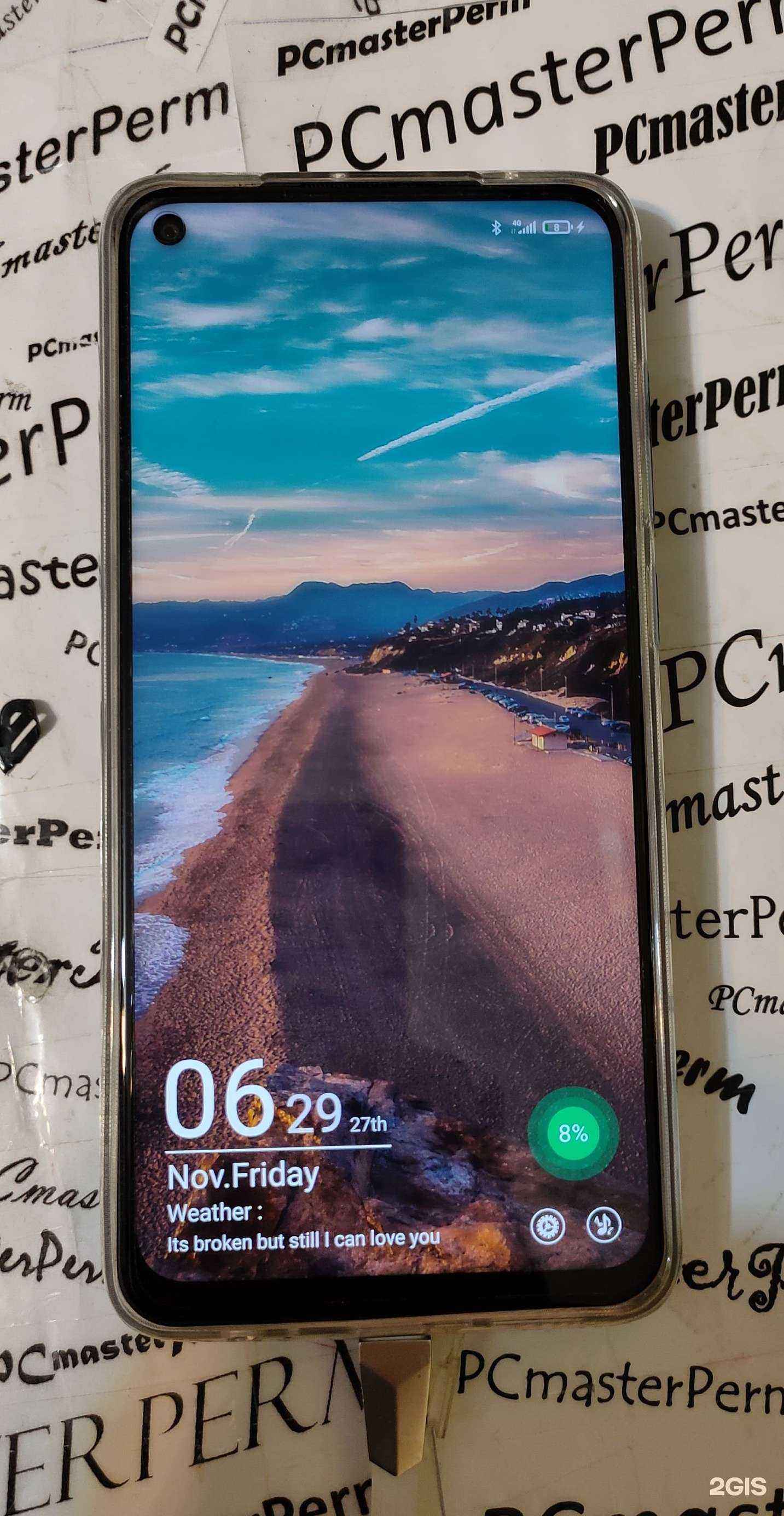 Отзывы на компанию Pcmasterperm в г. Пермь c фото