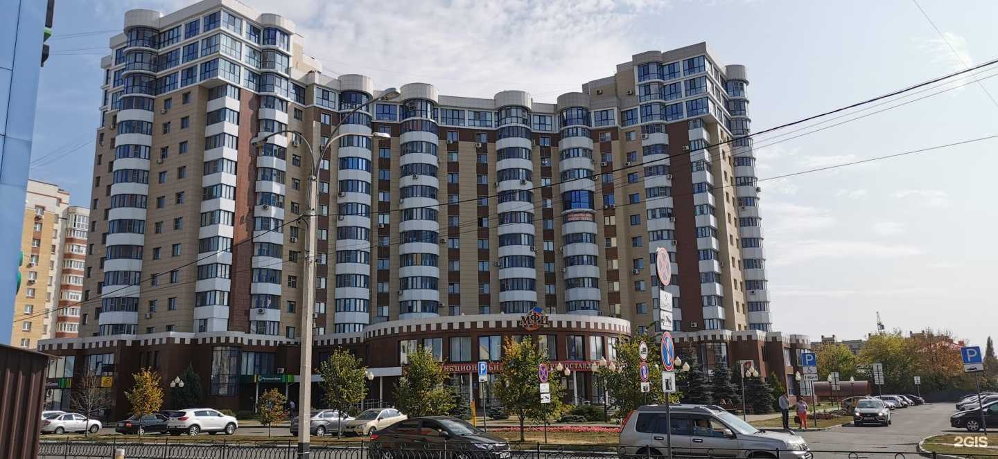 Отзывы на компанию Россельхозбанк в Тамбове c фото - фотография 2 из 2