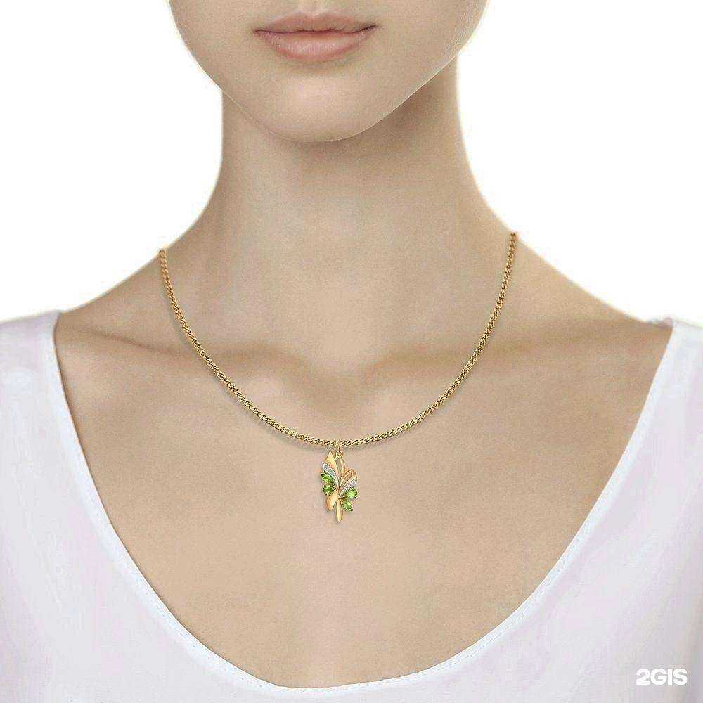 Отзывы на компанию Delas в Ростове-на-Дону c фото