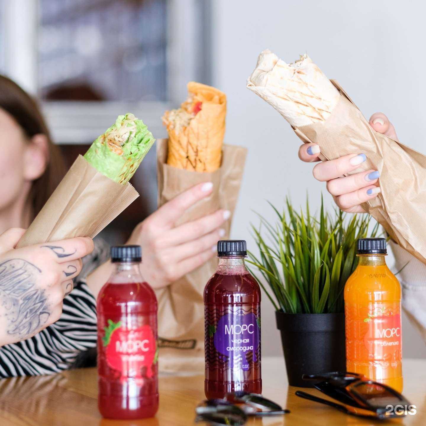 Отзывы на компанию #Лаваш в г. Волгодонск c фото