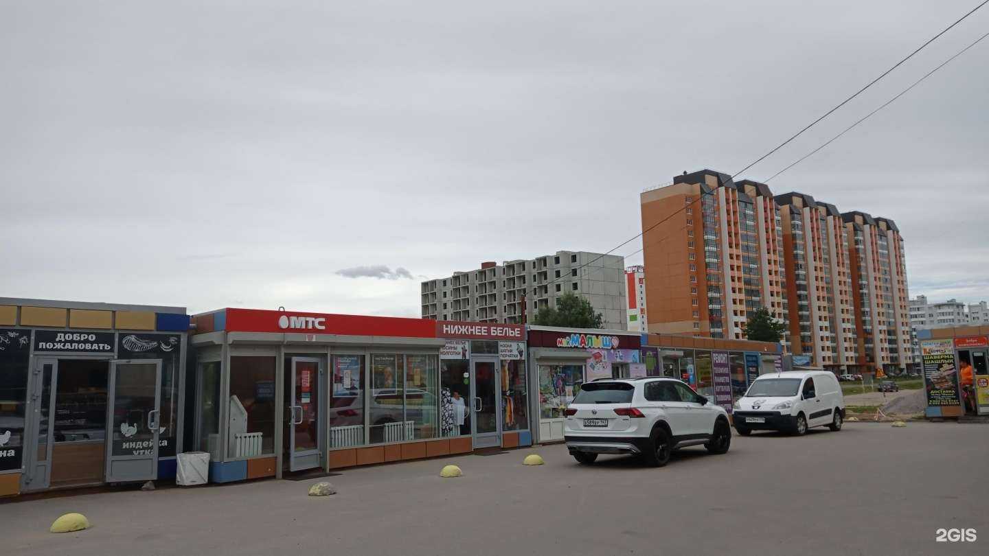 Отзывы на компанию Мясной магазин в Всеволожске c фото - фотография 2 из 2