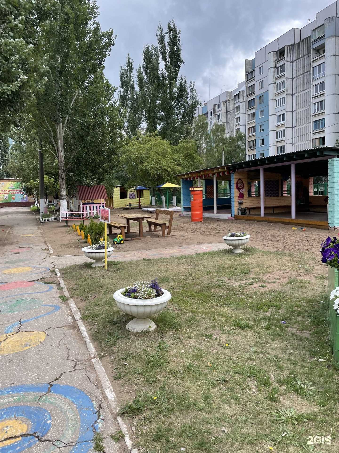 Отзывы на компанию Рябинушка в Самаре c фото