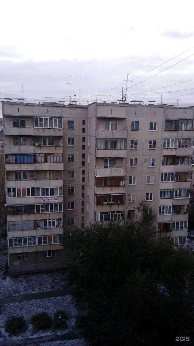 Отзывы на компанию Сотекс в Челябинске c фото - фотография 2 из 2