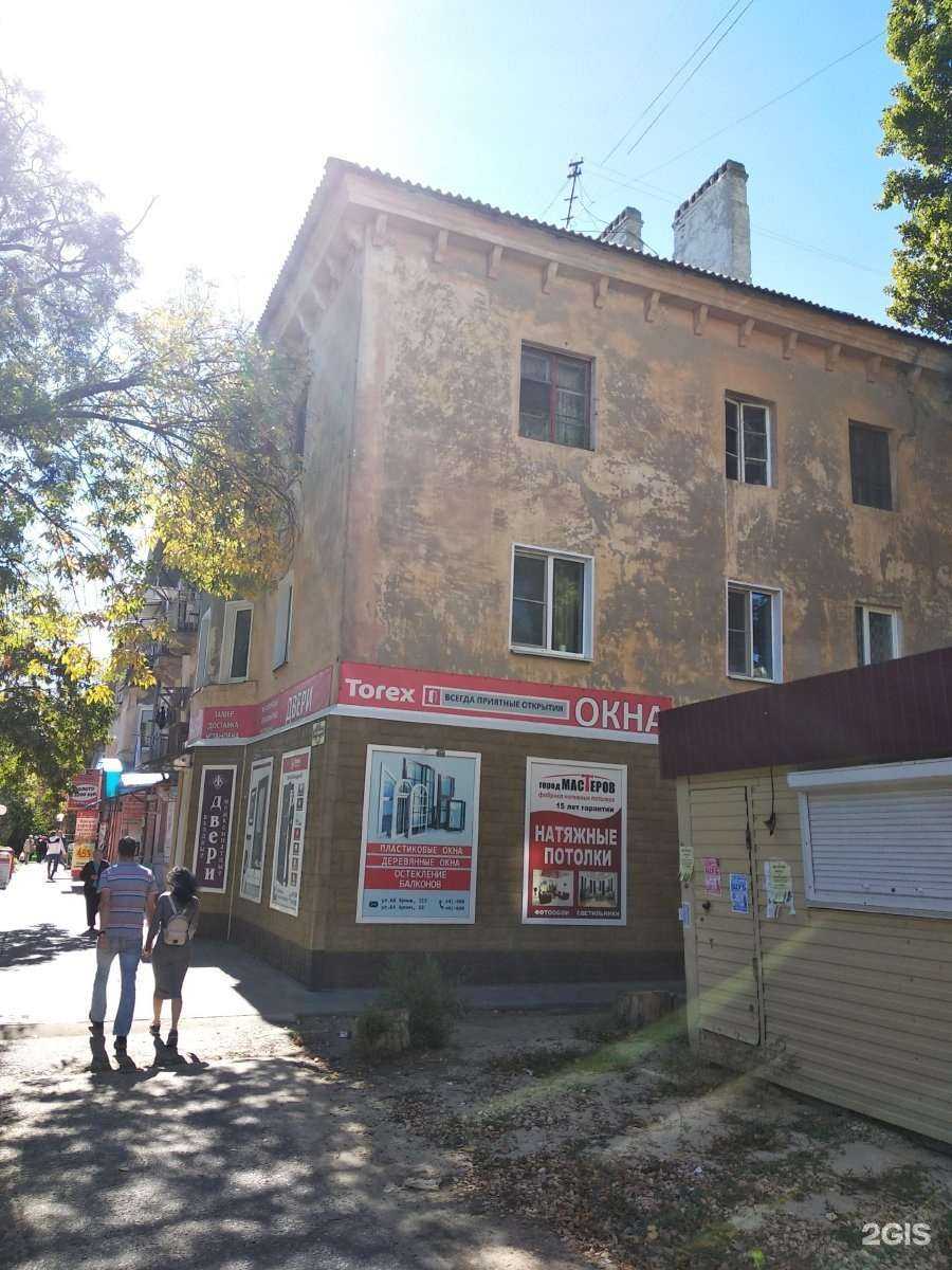 Отзывы на компанию Windoors в Волгограде c фото - фотография 2 из 2