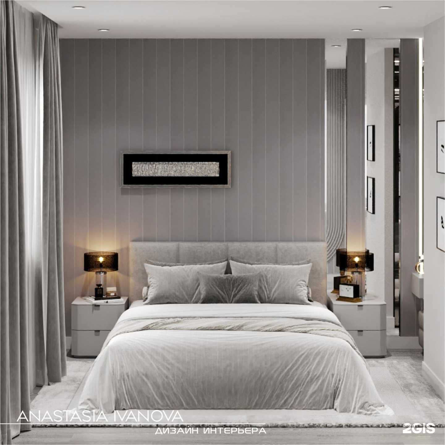 Отзывы на компанию AI Дизайн в Чите c фото