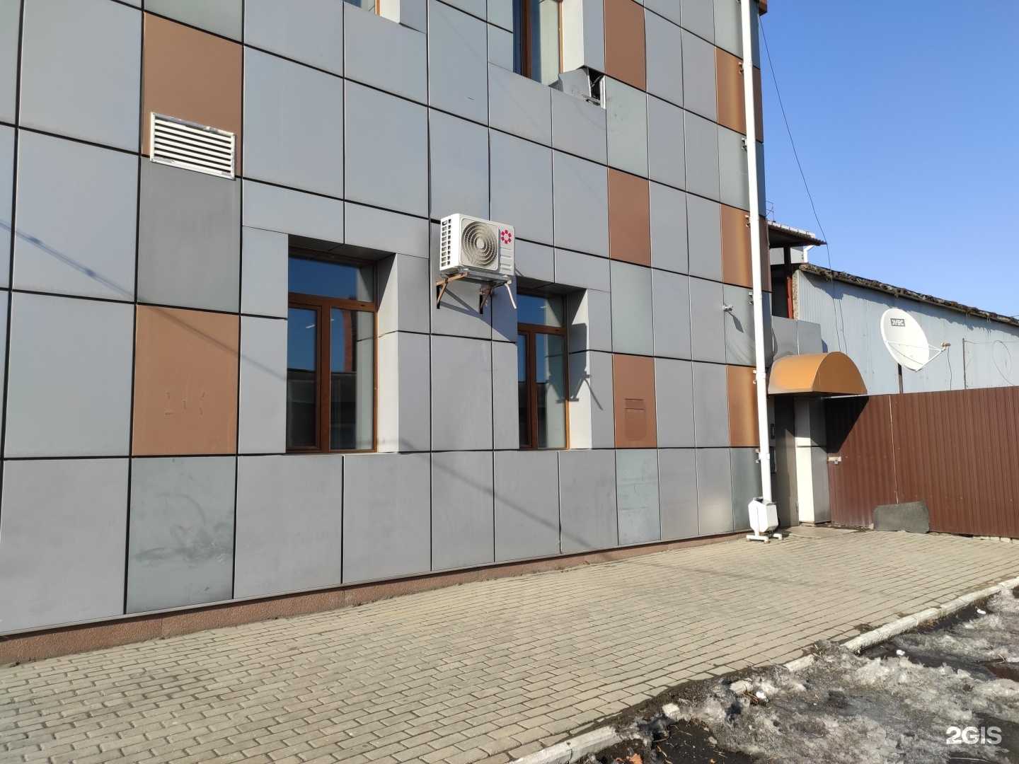 Отзывы на компанию Дальневосточная транспортная группа в г. Находка c фото