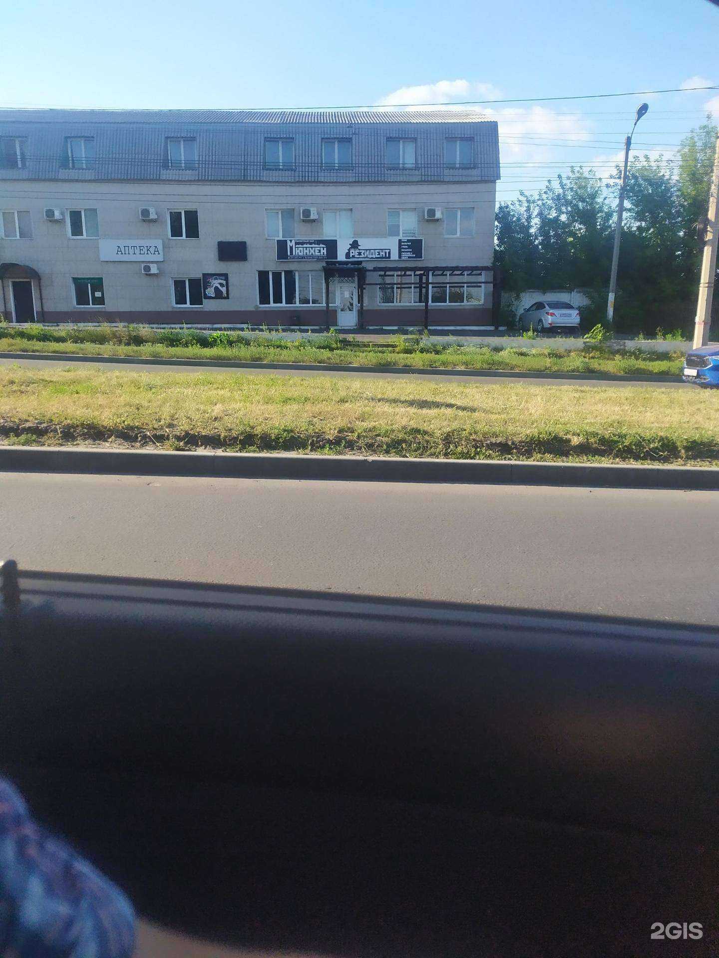 Отзывы на компанию Пункт приёма металлолома в Курске c фото - фотография 2 из 2