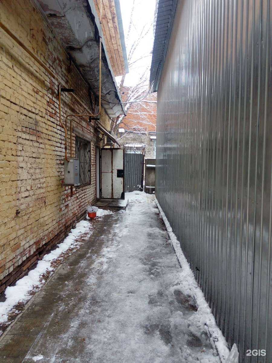 Отзывы на компанию Авхол в г. Тула c фото