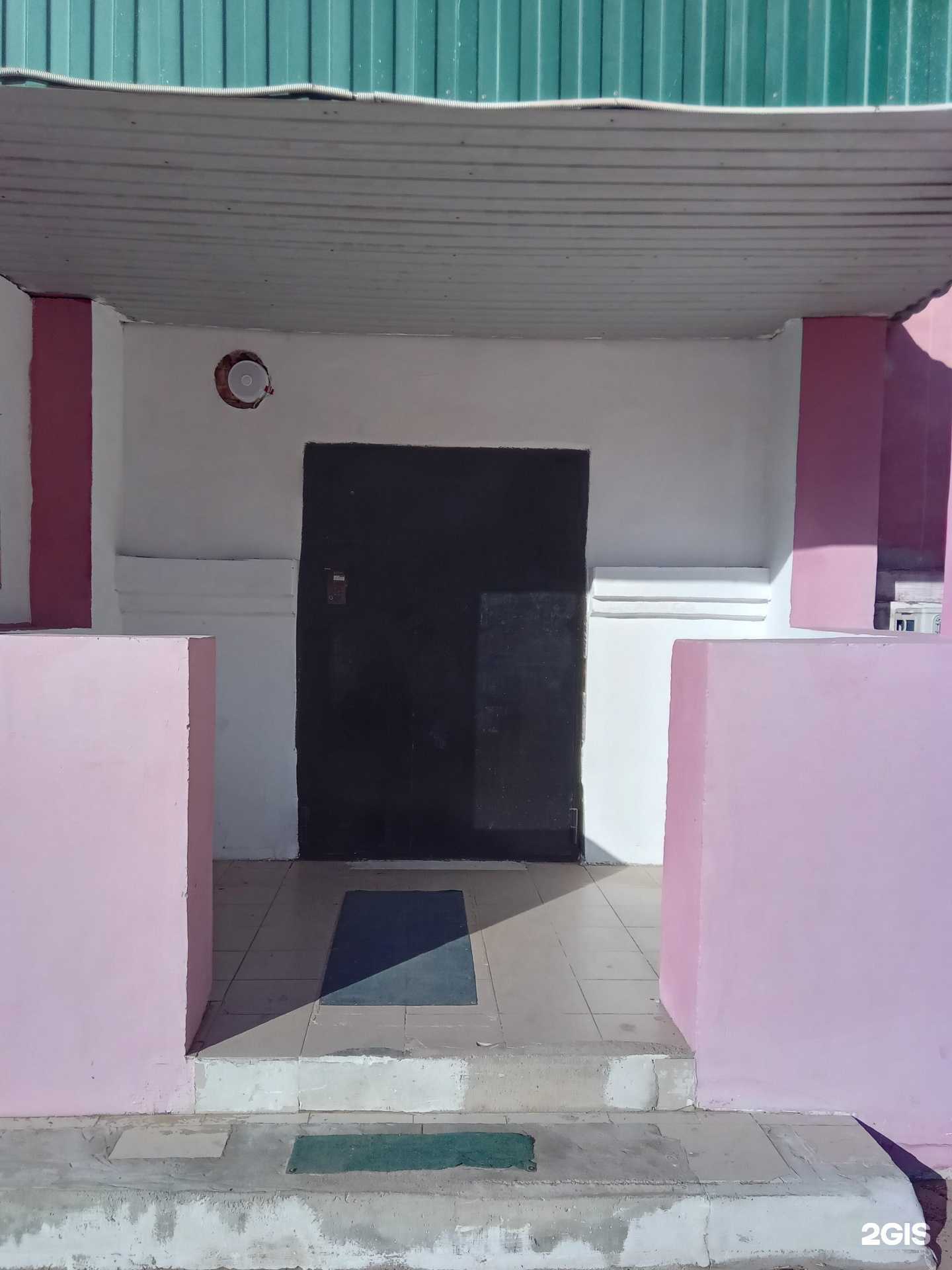 Отзывы на компанию Урагшаа в Улан-Удэ c фото - фотография 2 из 2