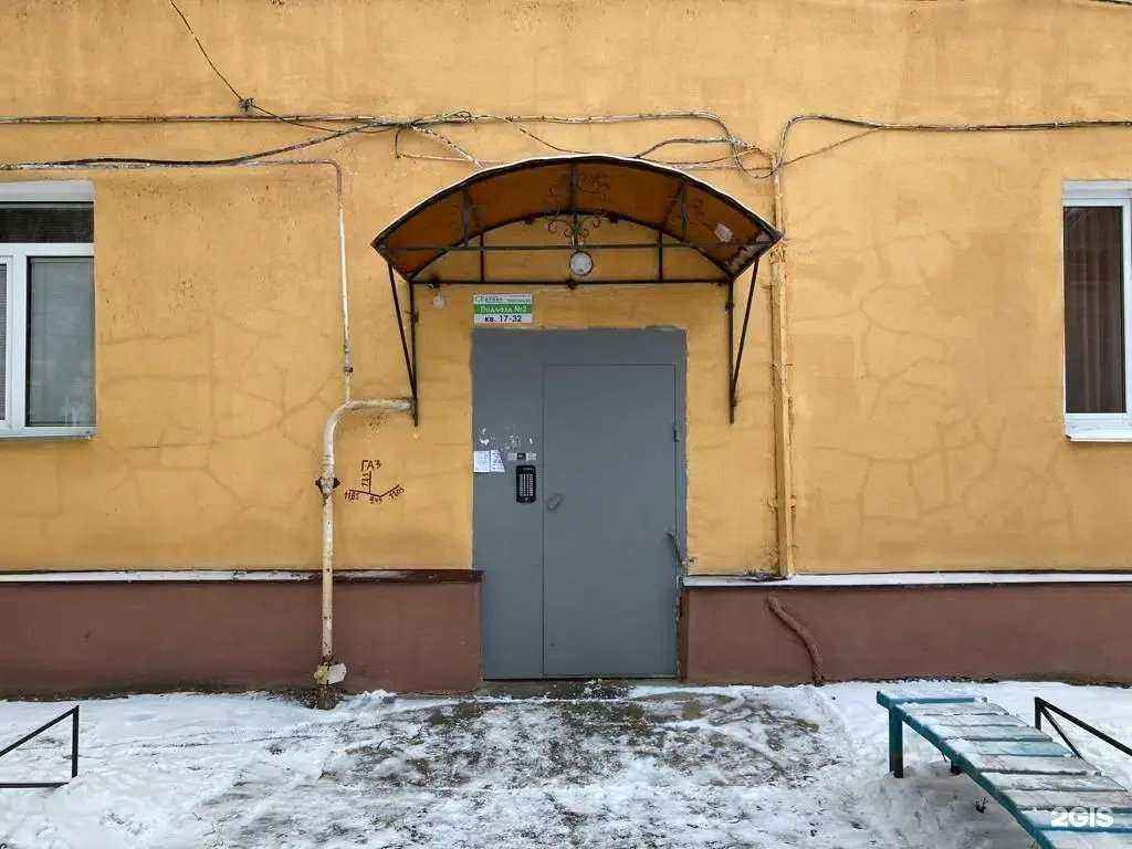 Отзывы на компанию Виктория-мед в Омске c фото - фотография 2 из 2