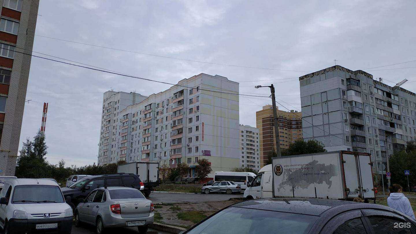 Отзывы на компанию Модерн в Калуге c фото - фотография 2 из 2