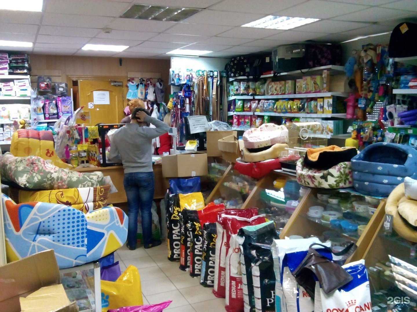 Отзывы на компанию Ветна в Салавате c фото