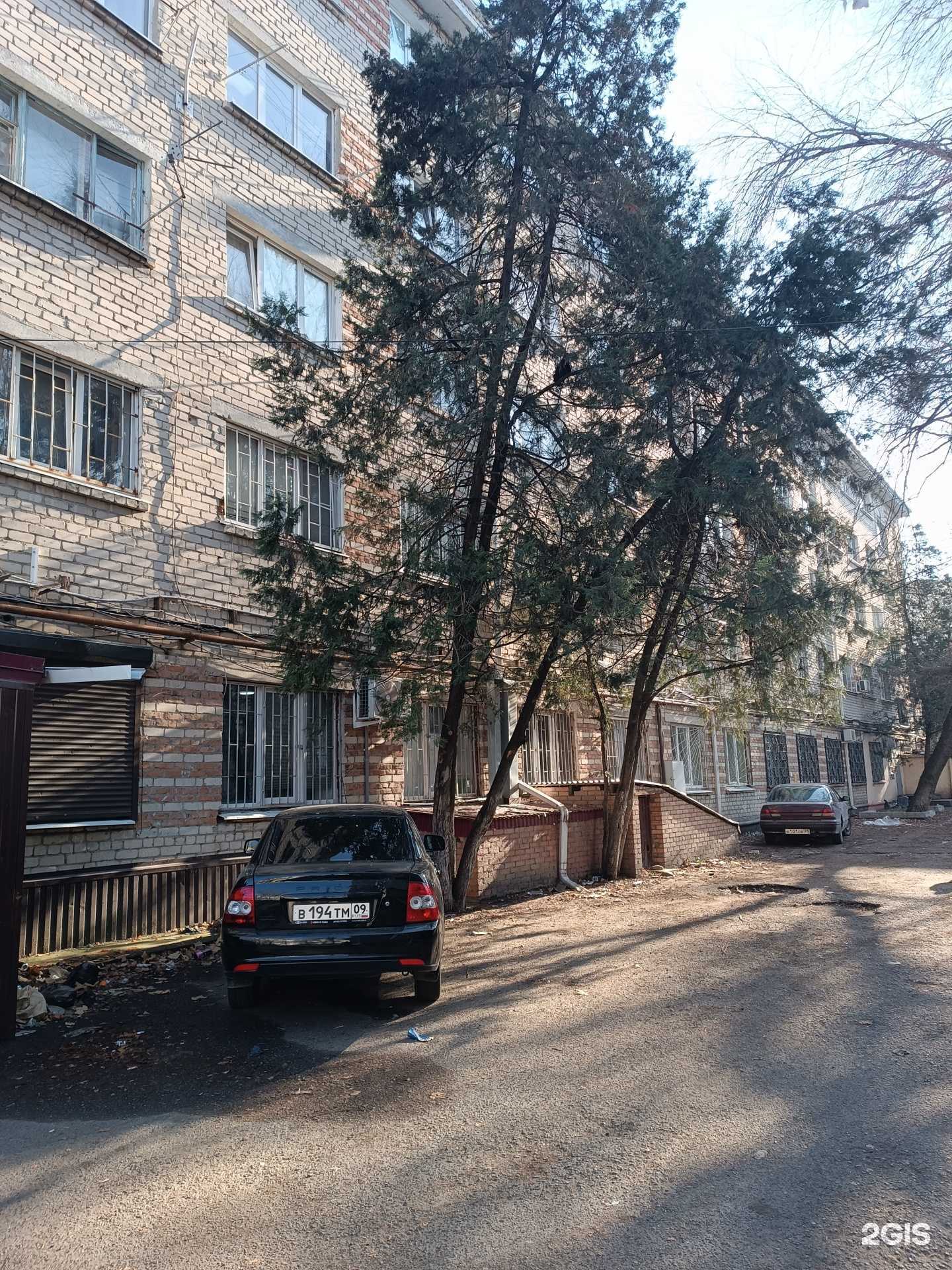 Отзывы на компанию Delk в Черкесске c фото - фотография 2 из 2