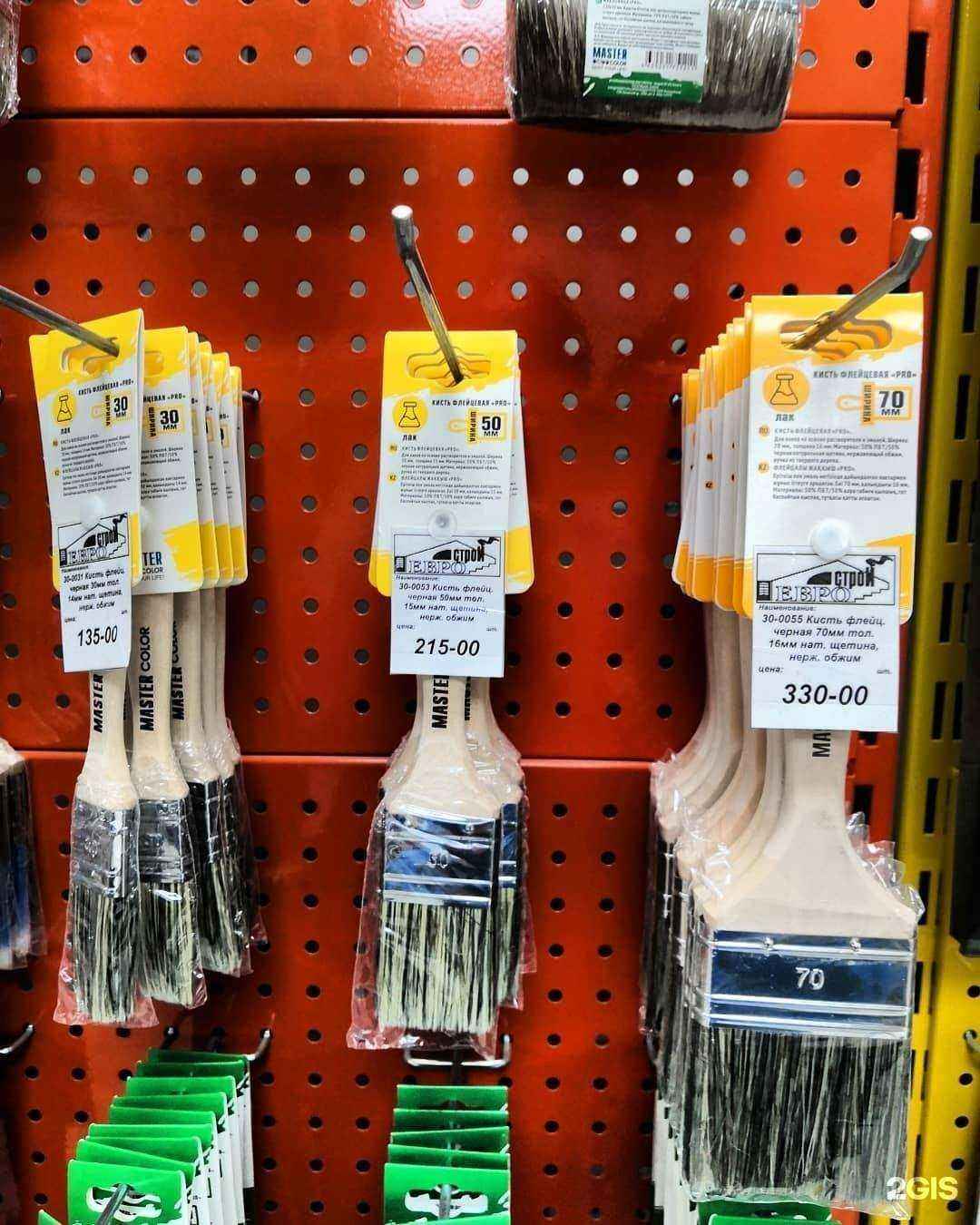 Отзывы на компанию Tikkurila в Петропавловске-Камчатском c фото