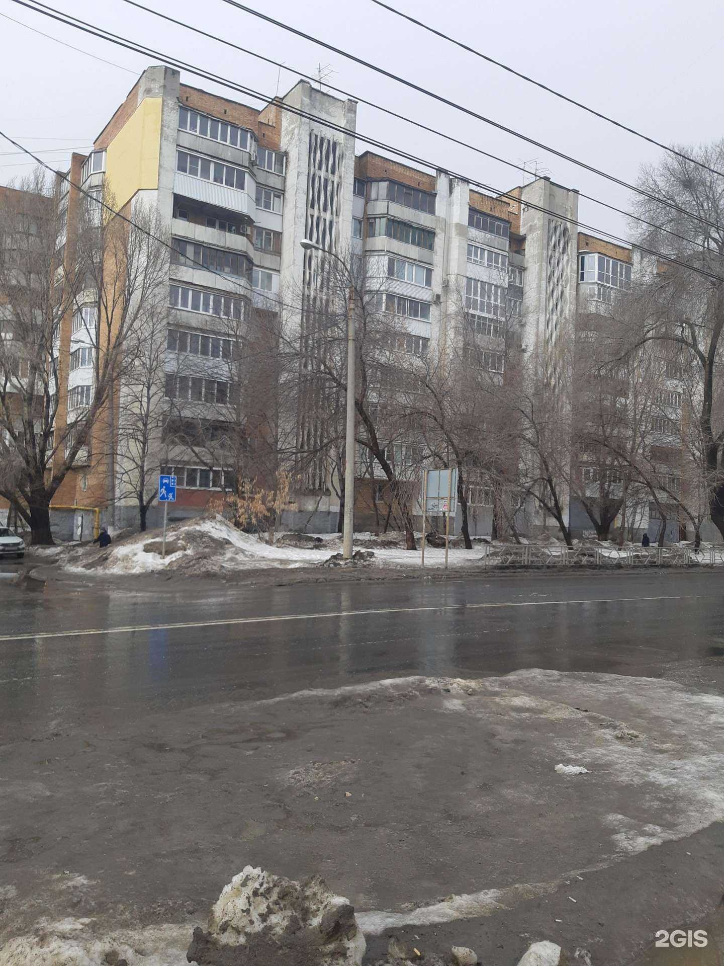 Отзывы на компанию Эконом в Самаре c фото - фотография 2 из 2