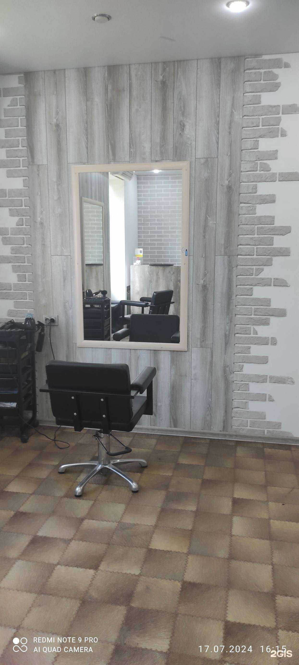 Отзывы на компанию Каприз в г. Мелеуз c фото