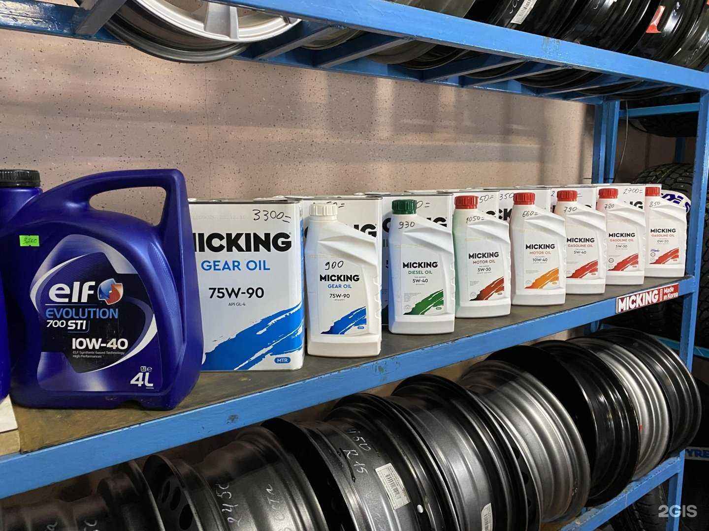 Отзывы на компанию Автоэксперт в г. Чебоксары c фото