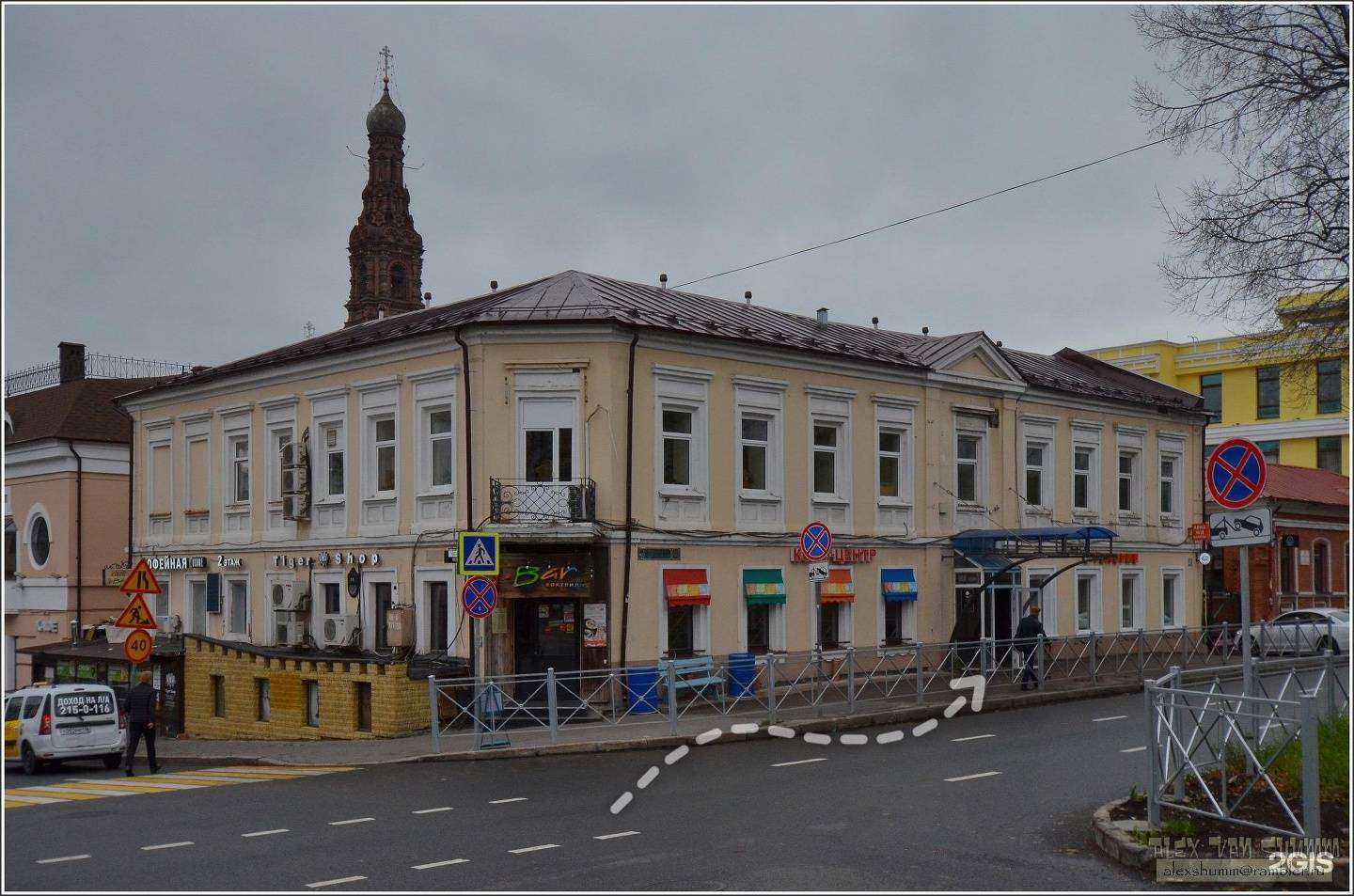 Отзывы на компанию Easy Mebel в Казани c фото