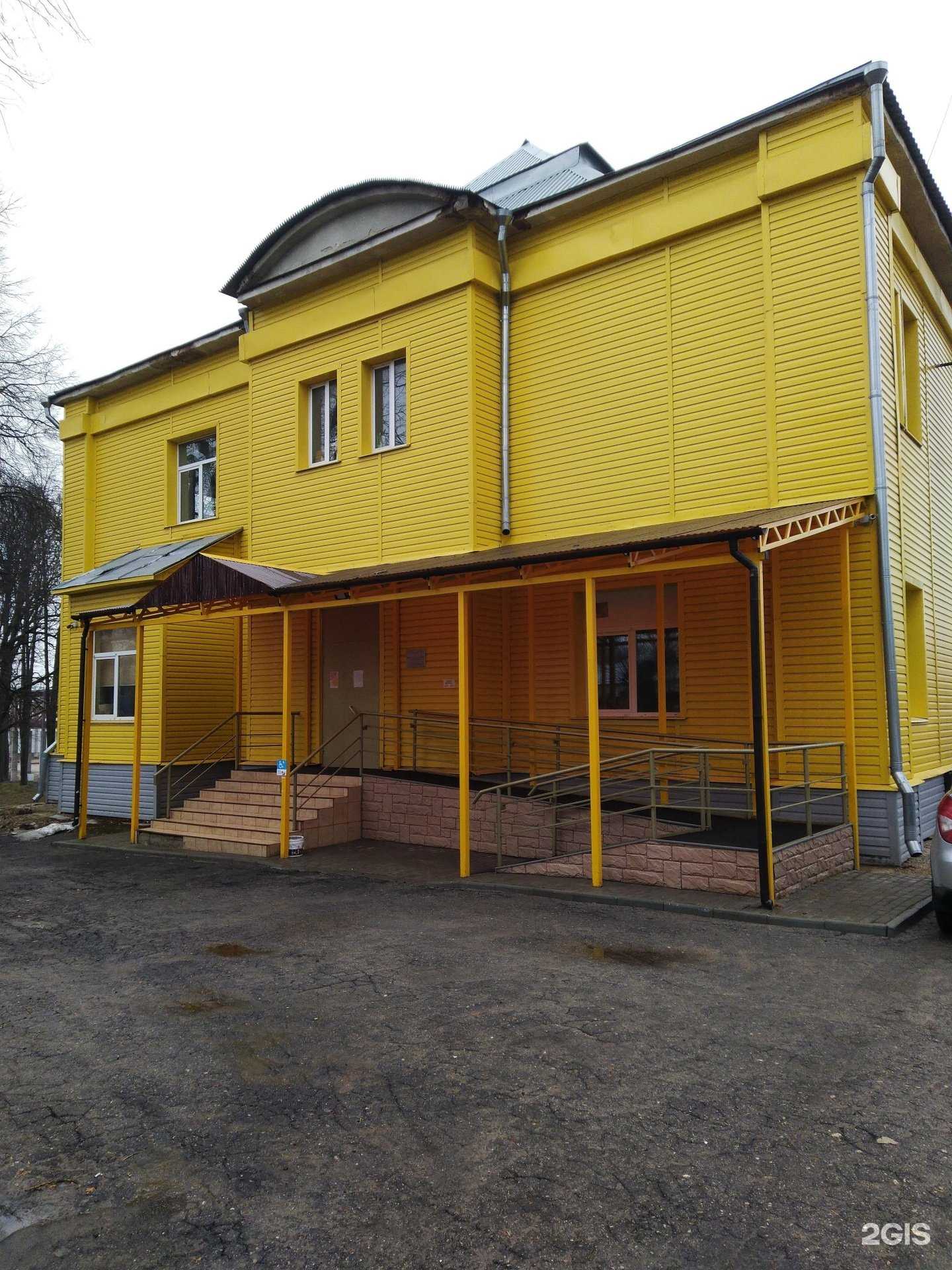 Отзывы на компанию Областная спортивная школа по адаптивной физической культуре и адаптивному спорту в Туле c фото