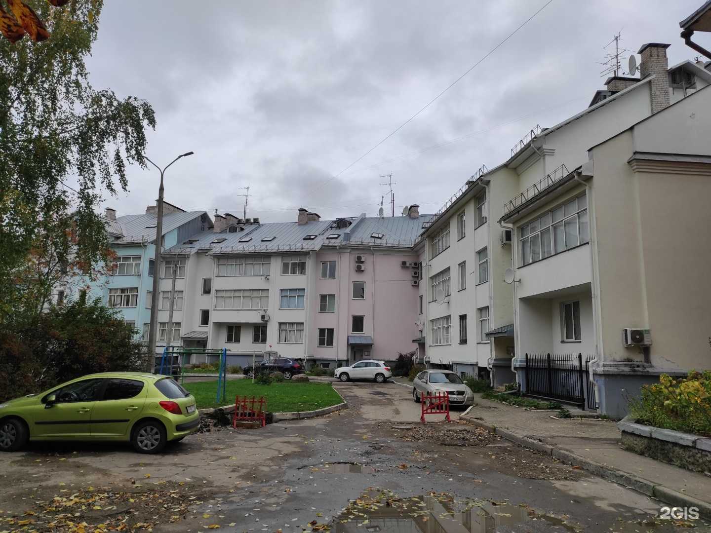 Отзывы на компанию Имидж студия в Пскове c фото - фотография 2 из 2