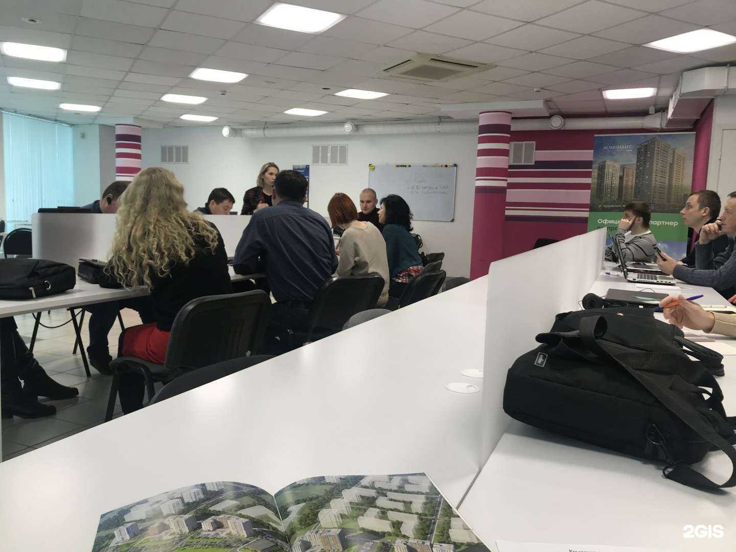 Отзывы на компанию Союз в г. Пермь c фото