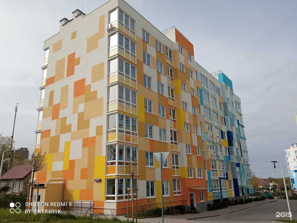 Отзывы на компанию Origami в Светлогорске c фото - фотография 2 из 2