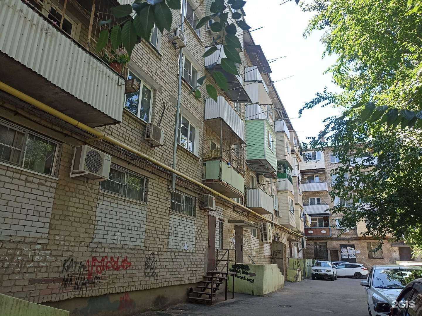 Отзывы на компанию Lady Store в Астрахани c фото