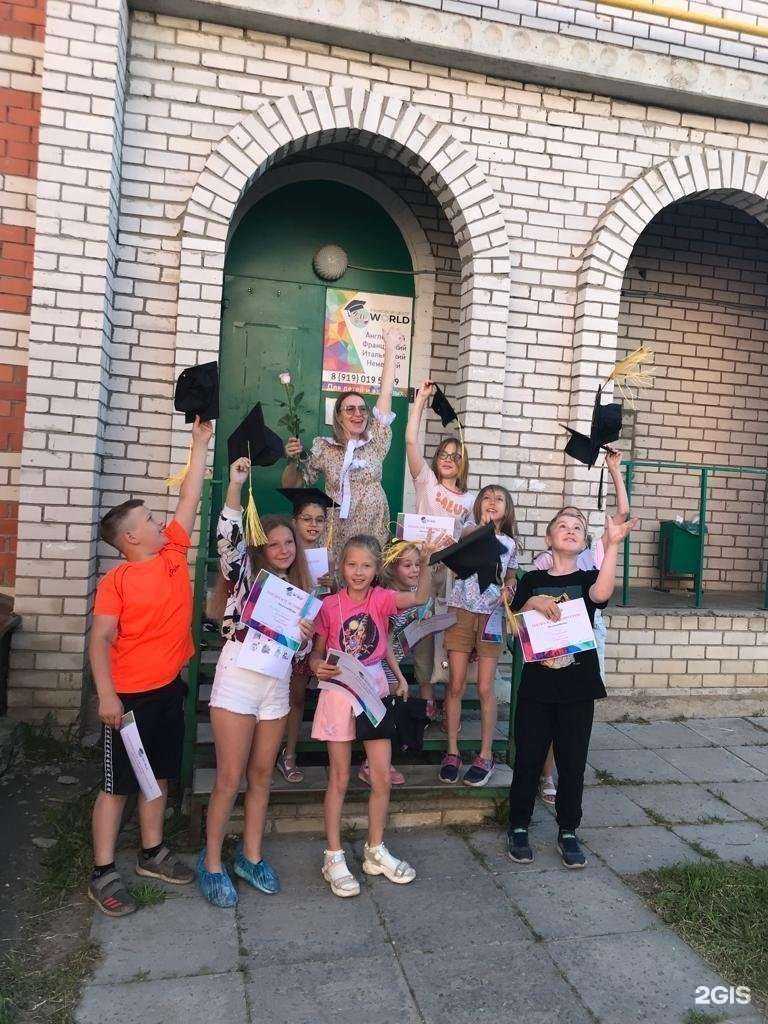 Отзывы на компанию World в Владимире c фото