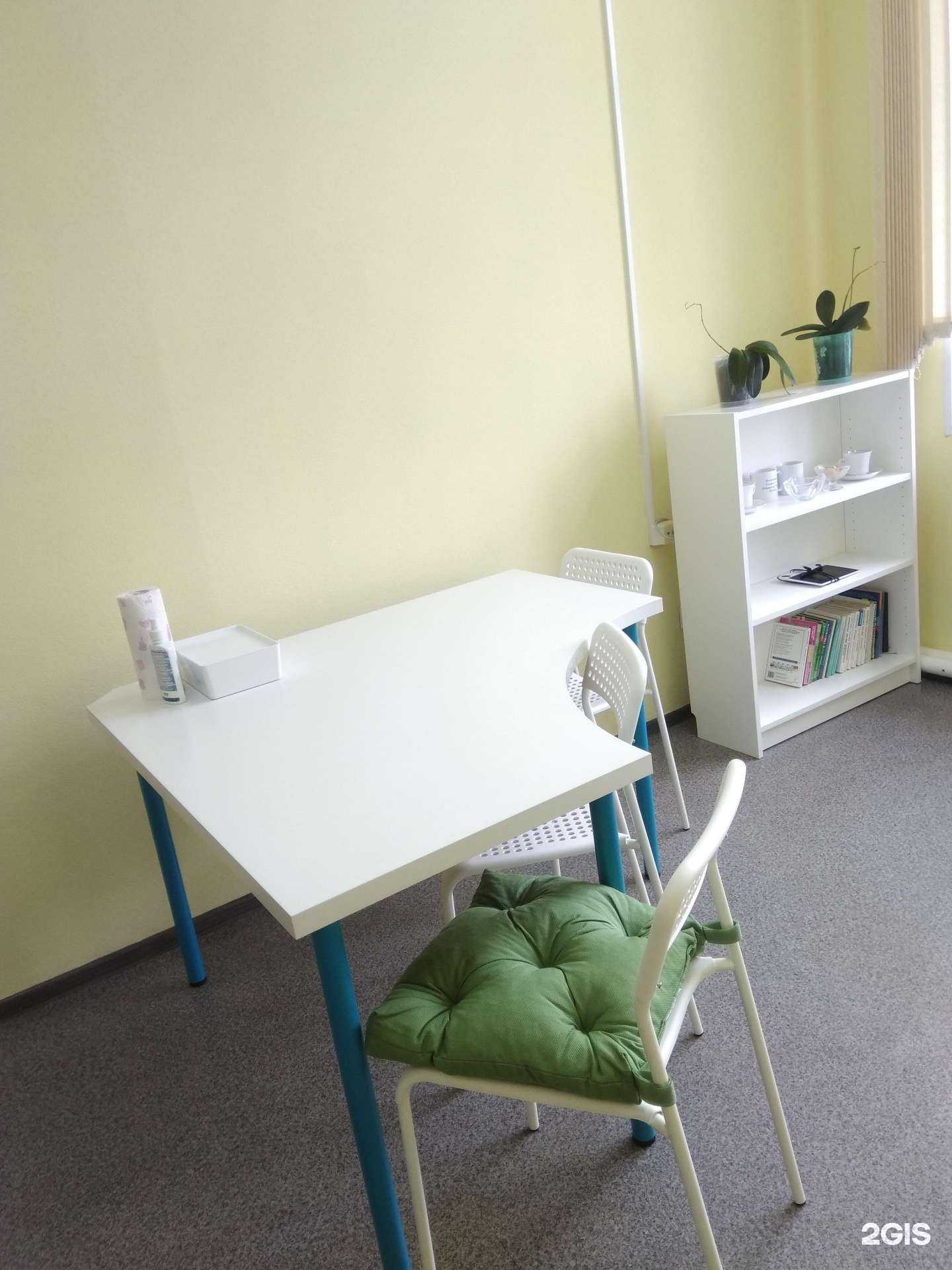 Отзывы на компанию Репетиторский центр по подготовке к ОГЭ и ЕГЭ по математике в Кемерове c фото