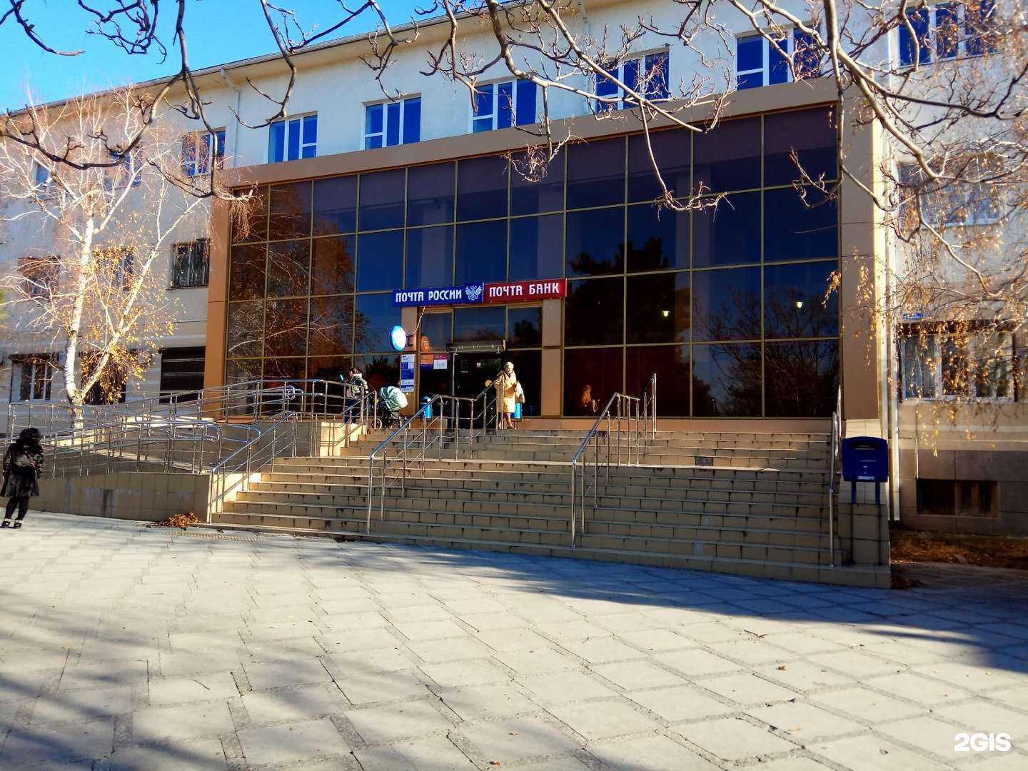 Отзывы на компанию Pride, семья фитнес-клубов в Геленджике c фото - фотография 2 из 2