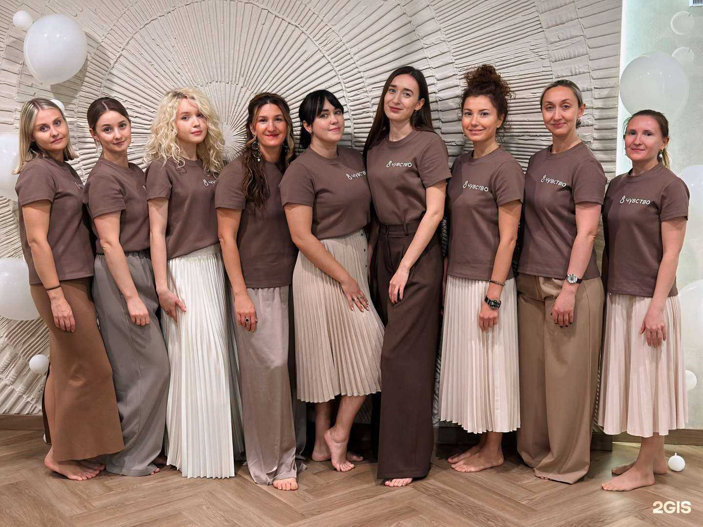 Отзывы на компанию 8 чувство в г. Альметьевск c фото