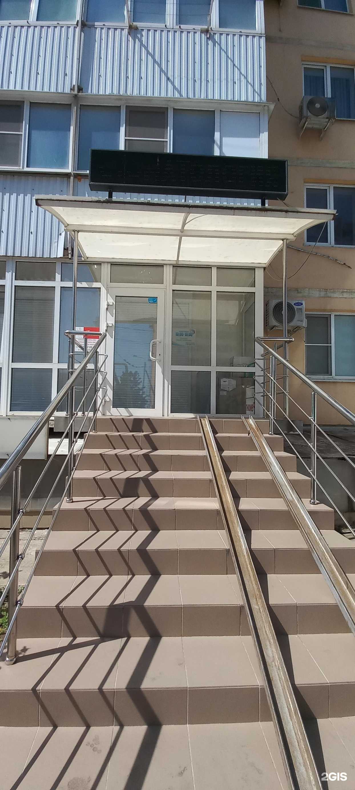 Отзывы на компанию Стоматологический кабинет в Краснодаре c фото