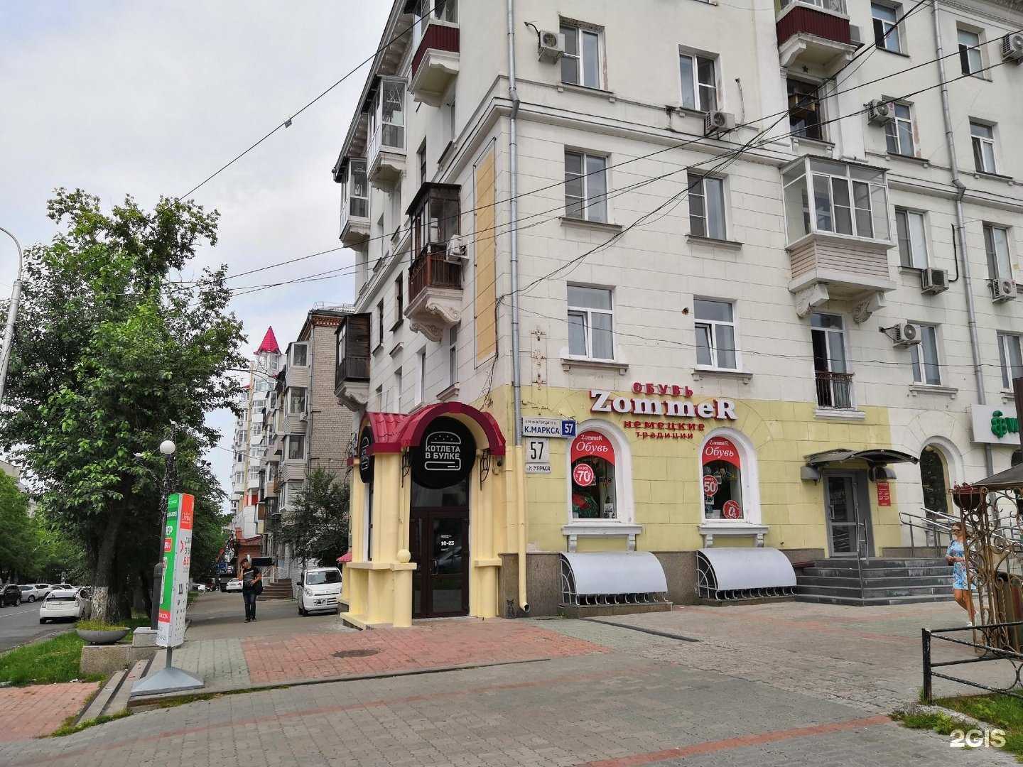 Отзывы на компанию Батор Хоол в Хабаровске c фото - фотография 2 из 2