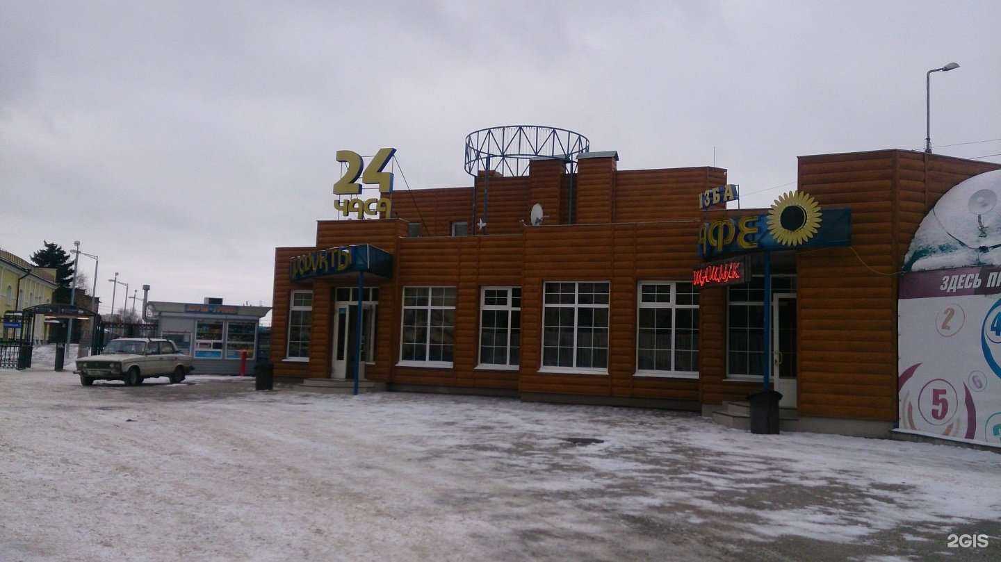 Отзывы на компанию Изба в Рязани c фото - фотография 2 из 2