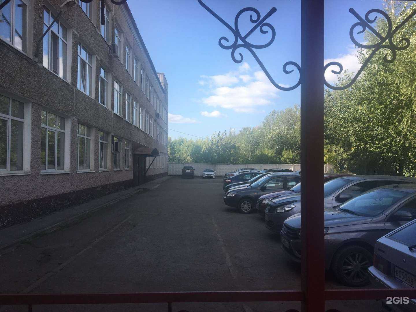 Отзывы на компанию Торговый Дом Машиностроительный Завод в Перми c фото