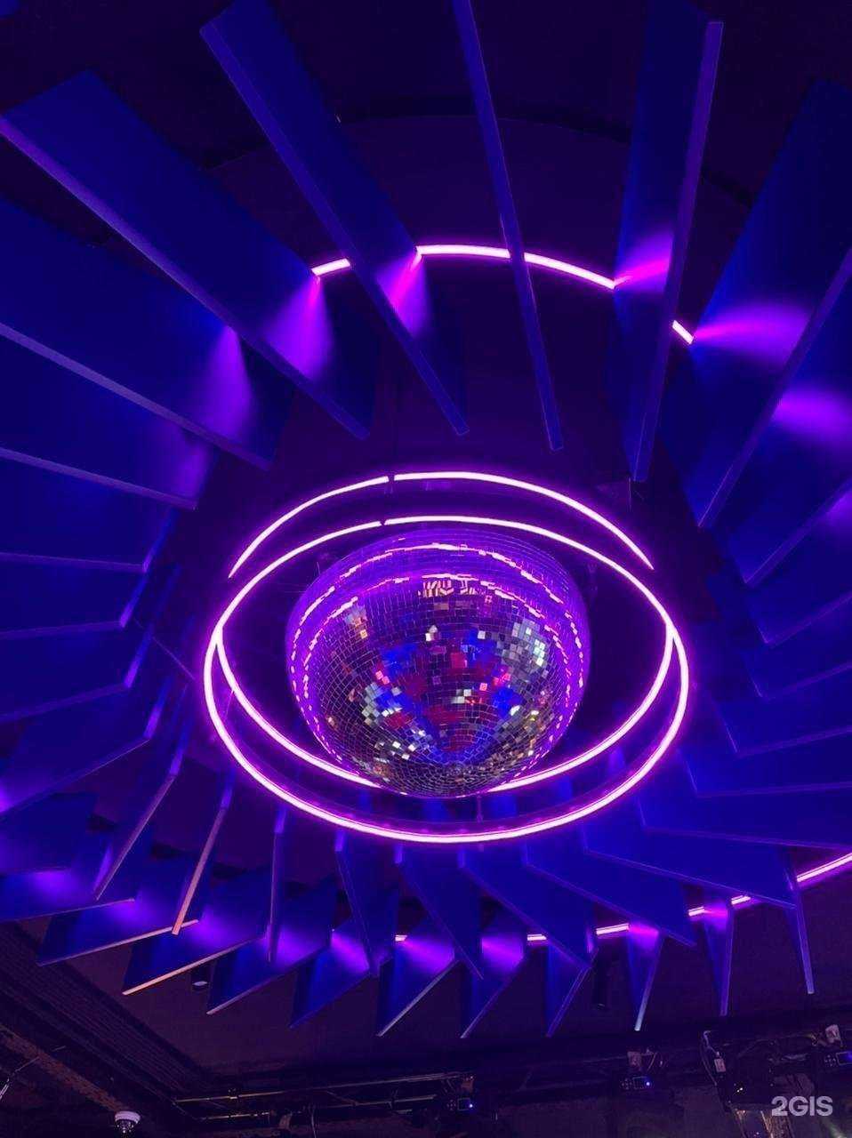 Отзывы на компанию Красная Борода в Южно-Сахалинске c фото