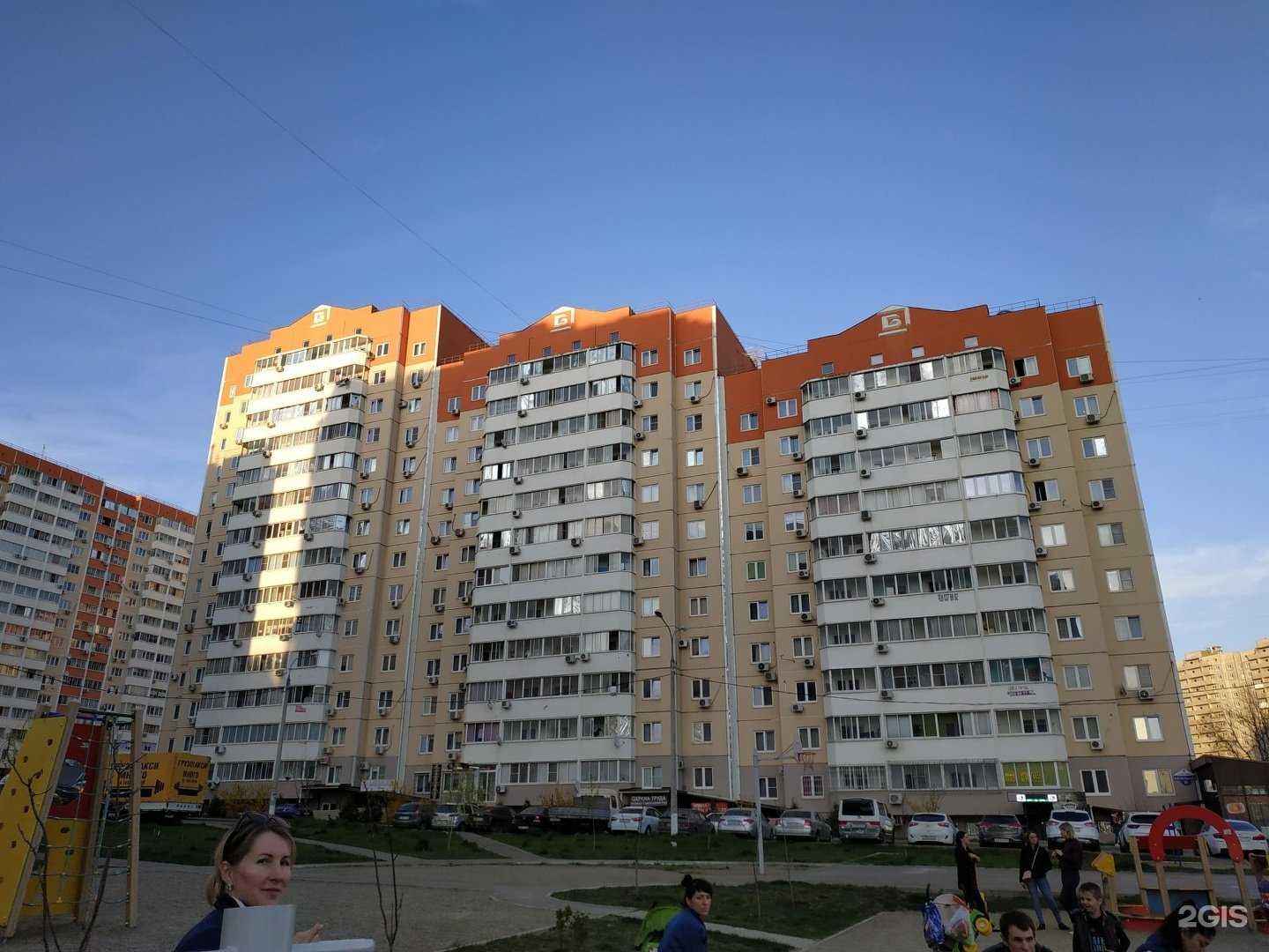 Отзывы на компанию Кубанская водица в Краснодаре c фото - фотография 2 из 2